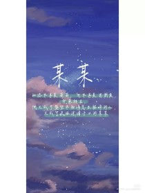 深入了解 91吃料每日最新爆料